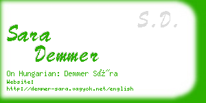 sara demmer business card